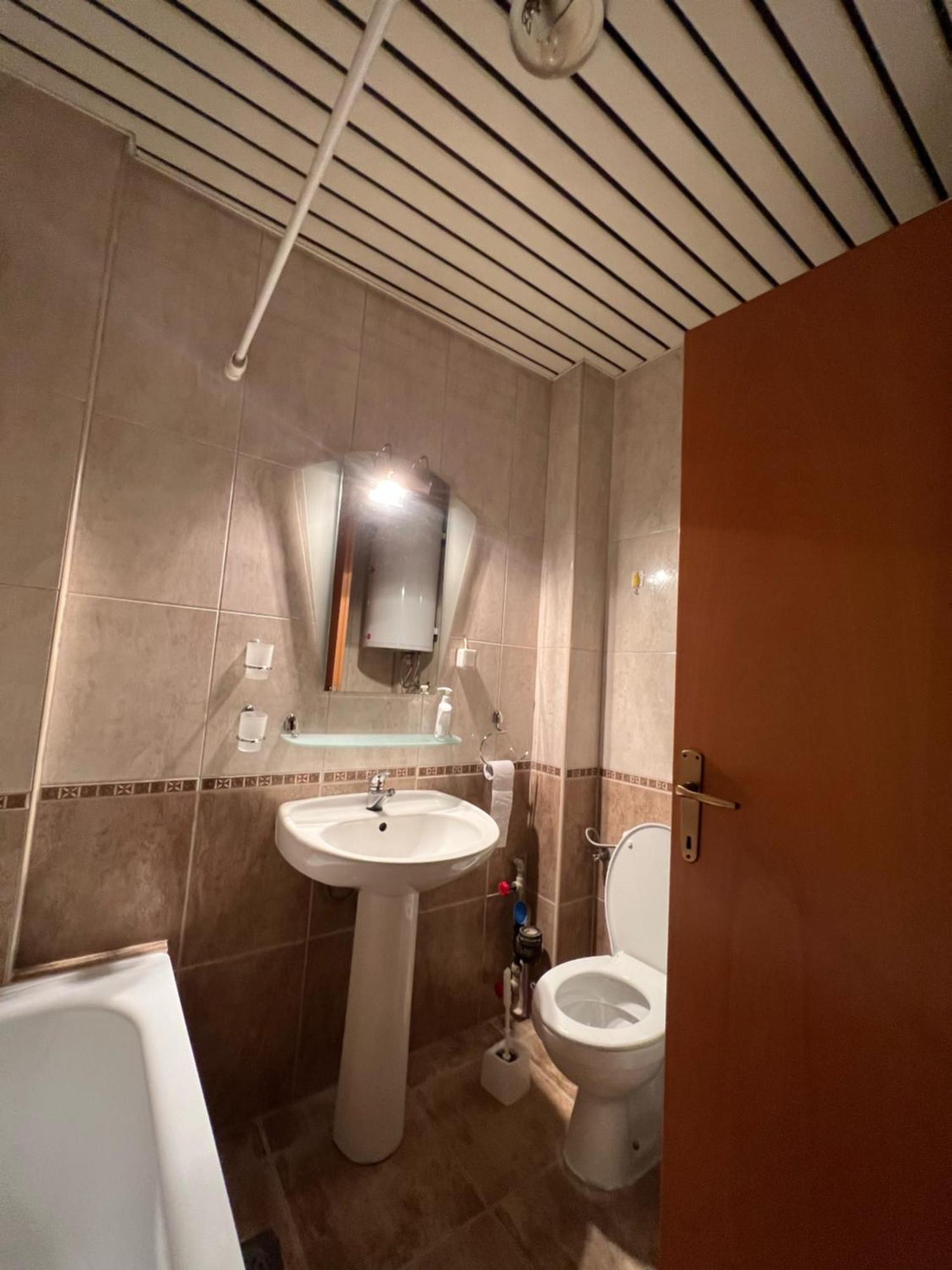 Cozy, Modern Apartment In The Center Of The City! سكوبجي المظهر الخارجي الصورة